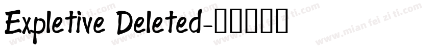 Expletive Deleted字体转换